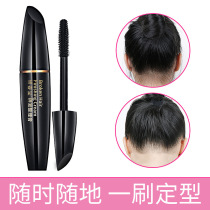 Douyin with broken hair finishing cream anti-frizz and non-greasy broken hair finishing rod styling cream broken hair cream