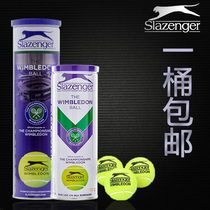 Slazenger Slesinger tennis high elastic resistant tin can plastic tank Wimbledon game special training