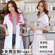 Korean version semi-permanent white coat Long-sleeved female doctor uniform Nurse uniform Short-sleeved embroidered beautician beauty salon overalls