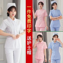  Nurse uniform Long-sleeved female white coat summer short-sleeved doctor uniform two-piece split suit Uniform short overalls