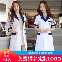 Nail beauty skin management overalls white coat womens short sleeve beautician beauty salon semi-permanent Korean embroidery
