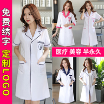 Beautician beauty salon work clothes Womens summer short-sleeved thin white coat Long-sleeved doctor uniform Nurse uniform Skin management