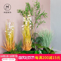 Large-scale simulation green plant landscaping new reed grass plant landscape bionic Net Red indoor green plant landing fake grass potted