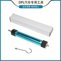 Automotive Air Conditioning Frozen Oil Refrigerant Purifiers Purity Check Oil Fluorine Matcher Separator Refrigeration Judgment Failure