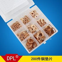 200 pieces of copper gasket seal seal ring M5 M6 M8 M10 M12 M14