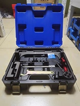 Universal for the Kuntai B38 B48 timing tool