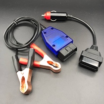 OBD power supply car computer power failure memory device change car battery help change battery
