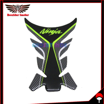 Kawasaki Ninja650 ER6N 6F Z800 Z1000 Carbon Fiber Fuel tank Cap Sticker Fishbone Decal Protection Sticker