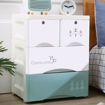 Thickened plastic drawer storage cabinet multi-layer childrens baby wardrobe toy box finishing box bedroom locker