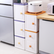 Kitchen shelf floor-to-floor multi-layer plastic dishes cabinet multifunctional household drawer-type slit storage cabinet