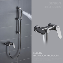 Export German gun gray triple shower hot and cold water mixed water surface tub faucet smart home set dual control