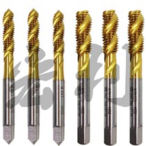 Japan OSG titanium plated spiral wire tapping 7M8m12X1 25 fine tooth pitch stainless steel 0 5 0 75M10*1 5