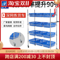 Cainiao Station E-commerce Warehouse Logistics Deep Net Sorting Vehicle Picking Vehicle Picking Cart Mobile Picking Turnover Vehicle