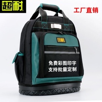 Shoulder kit backpack multi-function maintenance canvas wear-resistant large portable installation kit for electricians