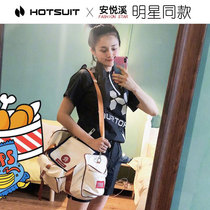 HOTSUIT Post-Show Sports Wind Casual Suit Women 2021 Autumn New Casual Fashion Storm Sweatsuit Running