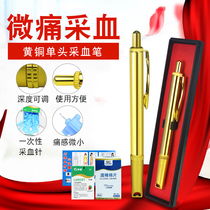 Collection of blood pens Home Spurs blood pens Bloodletting Blood Needle Pens Lancet blood needle cupping pricelings Lancet Disposable Doctor