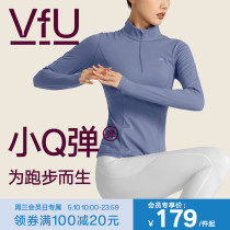 VfU semi-zip fitness dress female sleeve sports running tops suit yoga suit Pilates training suit in autumn and winter