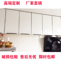 Overall kitchen cabinet door custom tempered glass environmental protection crystal steel door panel custom kitchen King Kong door modern and simple