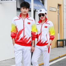 Couple sports suit spring and autumn mens and womens long sleeves custom printing logo running casual cardigan sportswear two-piece set