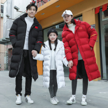 Chinese team winter warm long women cotton clothes parent-child outdoor sports coat mens running winter training windproof coat