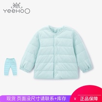 Yings childrens down jacket male and female childrens white duck down warm placket down jacket 10094218 autumn and winter new