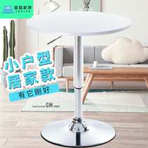 Simple bar table Lifting high foot dining table Coffee small round table Household dining table Bar table and chair European bar table