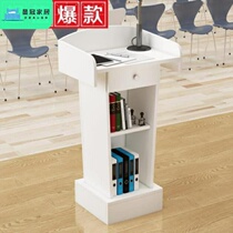 Speech speech decoration Chairman small stage table Restaurant guest table Welcome line storage box Simple multi-functional real
