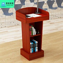 Platform table teacher classroom multimedia platform table display 4s shop atmosphere conference host podium simple