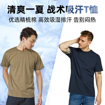 Beauty Products Military Prints Outdoor Physical Fitness Training Clothing Short Sleeves Compassionate Mens Summer Climbing Running Speed Dry Round Collar Loose