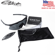 US military version of Smith special glasses military fans go down Tactical goggles bulletproof shooting riding glasses