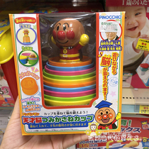 Japan Native 2 children 0 Breadman 1 baby 3 educational toys stacked Cup stacked Cup