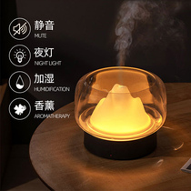 Huangyue ultrasonic aromatherapy machine Essential oil machine atomized aromatherapy lamp Household bedroom spray sleep small humidifier