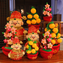 New Year decoration counter desktop decoration rich peach blossom Orange Tree wealth god Spring Festival scene layout