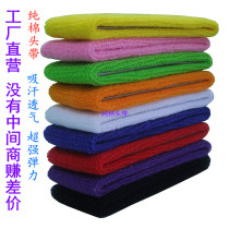 Cotton Headband Basketball Football Badminton Tennis Golf Baseball Yoga Sports Hair Band Sweat