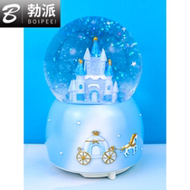 Children's Day Music Dream Castle Transparent Crystal Ball Snowflakes Rotating Music Box Girls Friends Children