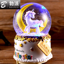  June 1 Childrens Day Unicorn Crystal Ball Music Box Music box Automatic Snow Christmas Birthday gift Female