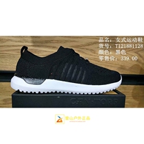 2019 Spring Summer cantorp kentupu Outdoor Womens sports shoes mountaineering hiking shoes wear-resistant T121881128