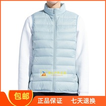 12021 autumn Winter Cantorp Kentuo Outdoor woman warm light and thin down horse suit jacket T232184922