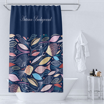 Japanese fresh shower curtain polyester waterproof mildew curtain set thick shading impervious partition bathroom Bath Curtain