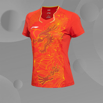 Li Ning Table Tennis Conserve Womens Spring and Autumn Competition Remembrance of the fashion sportswear short sleeve T-shirt AAYL128