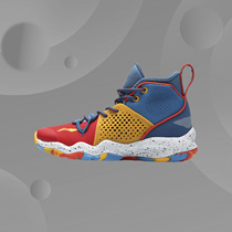 Li Ningtong Shoes New Childrens Male Big Boy Sound Speed 8 Shock Absorbing breathable High Help Basketball sneakers YKBR012