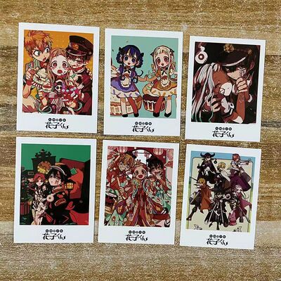 taobao agent Ground Binding Juvenile Lomo Card Anime Peripheral HD Card Fashion Gift Postcard Student Card