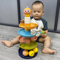 Newborn baby 0-1 one-year-old thinking puzzle 3-6 seven eight and nine months old baby early education boys and girls toys