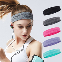 Wear sweat guide belt fitness basketball hair band running sports headband men and women anti-sweat anti-slip yoga sweat absorbent headband