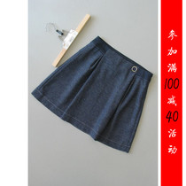Full slimmy C343-820] special cabinet brand 1388 new OL half body dress in one step skirt 0 19KG