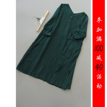 Full bone reduction C98-900] counter brand new linen womens skirt bottoming dress 0 37KG