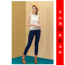 Full Wan C302-920] counter brand new womens sweater bottoming coat sweater 0 14KG