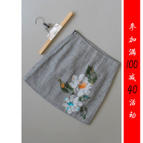 Full reduction cable P575-406] counter brand linen new OL skirt skirt one-step skirt 0 16KG