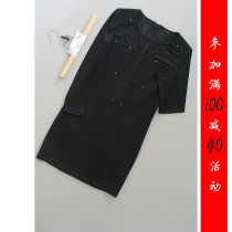 Discounted Bar C398-152] counter brand womens skirt bottoming dress 0 39KG