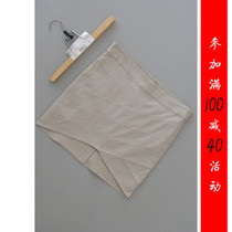 Full Minus Fish T78A-917] Counter Brand New Womens OL Skirt Skirt One-step skirt 0 16KG